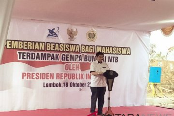 Model beasiswa NTB akan diterapkan di Palu