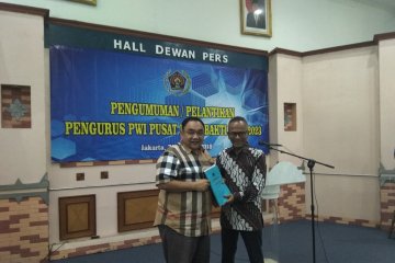 Golden Award Siwo jadi bagian puncak HPN 2019