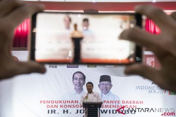 Pengukuhan TKD Pemenangan Jokowi-Ma'ruf