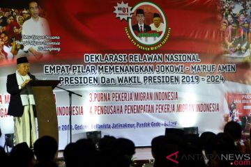Relawan Jokowi Pro Pekerja Migran