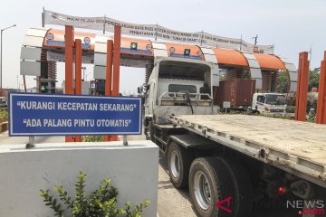 Akses Masuk Otomatis Area Pelabuhan IPC