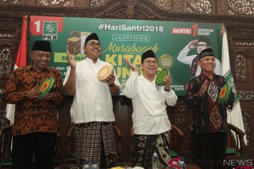 Pembukaan Musabaqah Kitab Kuning PKB