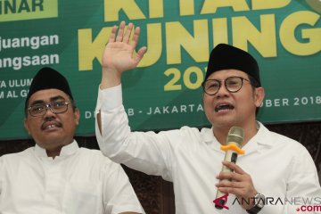 Muhaimin: RUU Pesantren kado Hari Santri Nasional