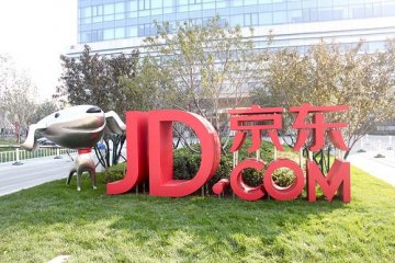 JD.com luncurkan laboratorium riset untuk blockchain