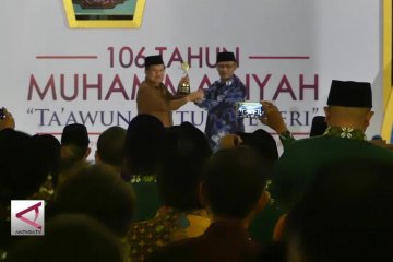 Wapres JK terima penghargaan Muhammadiyah Award