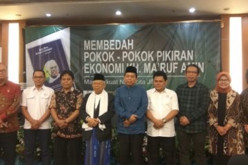 Ma'ruf Amin : Pembangunan ekonomi harus dimulai dari umat