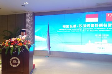 Megawati terima gelar Doktor Honoris Causa bidang Diplomasi Ekonomi di Tiongkok