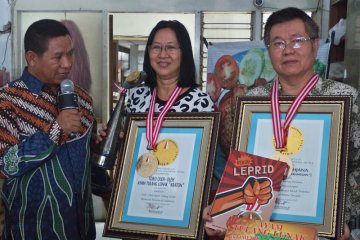 Penghargaan LEPRID