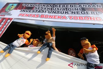 BPBD Kediri manfaatkan pentas boneka edukasi kebencanaan