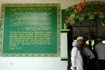 Ketika narapidana mengikuti lomba baca alquran