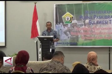 PPI jadi ujung tombak pembangunan daerah