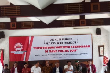 Politisi PDIP yakin Jokowi-Prabowo bisa dalam satu pemerintahan