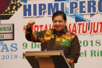 Menperin: Indonesia makin kompetitif di kancah internasional