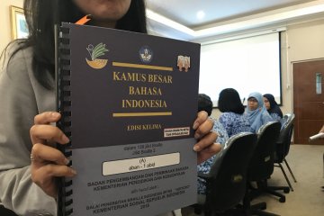 KBBI Braille kini tersedia untuk penyandang disabilitas netra