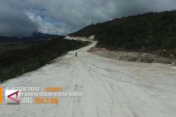 Aparat kawal ketat pembangunan Jalan Trans Papua