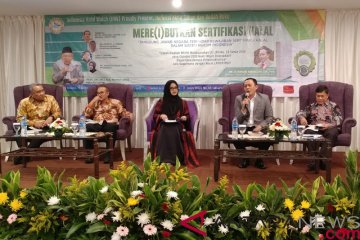Indonesia Halal Watch dorong lahirnya auditor produk halal