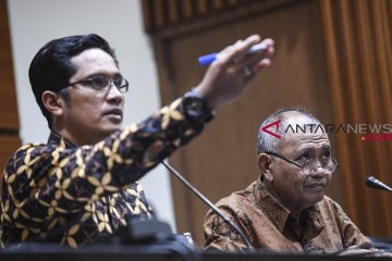 KPK tetap bekerja biasa pascaancaman bom