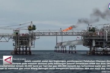 Pemprov Jabar kawal Proyek Pelabuhan Patimban