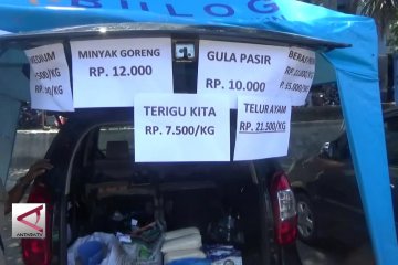 Bulog Madiun gelar operasi pasar sepanjang Desember