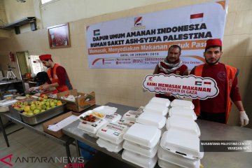 Dapur "Amanah Indonesia" sediakan makanan pasien RS As-Syifa Gaza Palestina