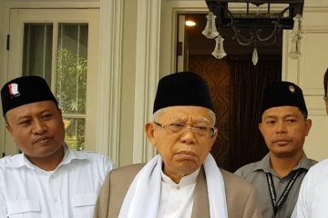 GP Ansor Lebak yakin Ma`ruf Amin didukung ulama dan kiai