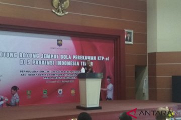 Dirjen Dukcapil minta jemput bola perekaman KTP-E tak "pandang bulu"