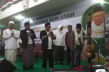 Ma'ruf Amin tawarkan program pemberdayaan ekonomi umat