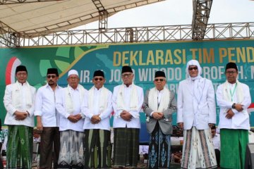 Sebanyak 21.000 Pendarat Tuban siap menangi Jokowi-Ma'ruf