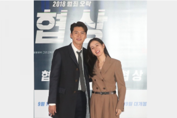 Hyun Bin - Son Ye jin bantah rumor pacaran