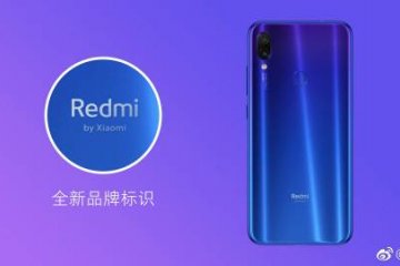 Logo baru Redmi yang minimalis