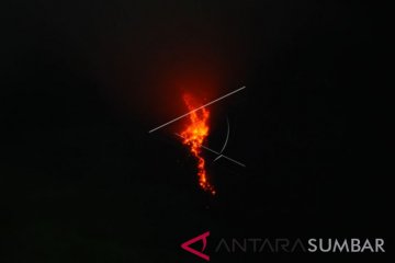 LAVA PIJAR MERAPI