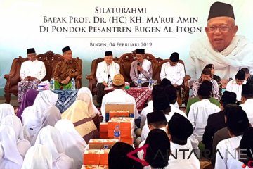 Ma`ruf Amin harapkan ada Menteri Pendidikan Pesantren