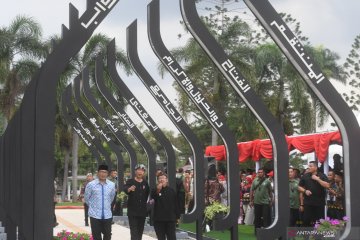 Presiden tinjau alun-alun kota Cianjur