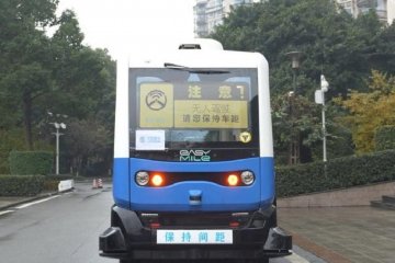 China uji coba bus nirawak 5G