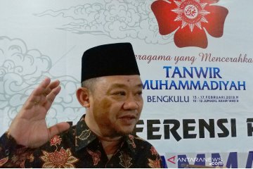 Jokowi dijadwalkan buka Tanwir Muhammadiyah di Bengkulu