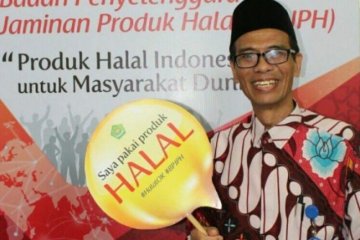 BPJPH: produk non halal wajib cantumkan keterangan