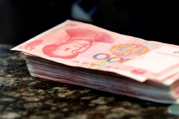 Yuan China terkerek 44 basis poin menjadi 7,2054 terhadap dolar AS