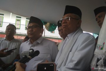 Cak Imin sebut Ma'ruf Amin pilar utama kekuatan politik Jokowi