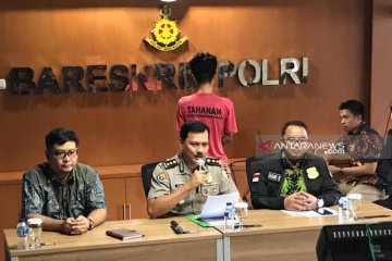 Masyarakat diimbau tidak cantumkan data pribadi di media sosial