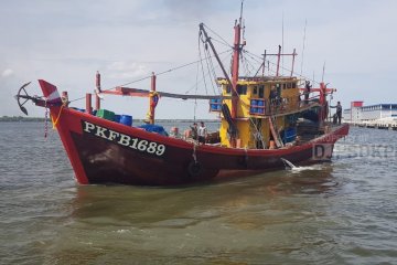 KKP bulan ini telah menangkap empat kapal berbendera Malaysia