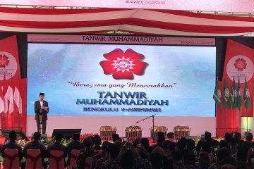 Jokowi berterima kasih pada Muhammadiyah telah lahirkan banyak tokoh bangsa