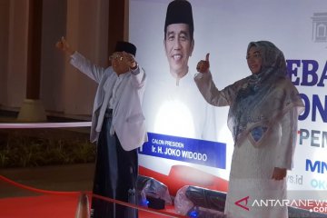 KH Ma'ruf Amin duduk di barisan depan Debat Capres kedua