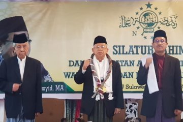 Ma'ruf Amin siap ikuti mekanisme debat yang diatur KPU RI