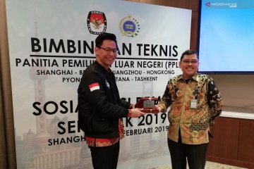 KPU-PPLN simulasikan pemungutan suara di Shanghai