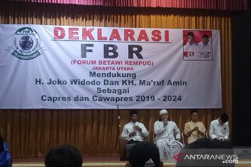 FBR Jakarta Utara deklarasi dukungan kepada Jokowi-KH Ma'ruf Amin