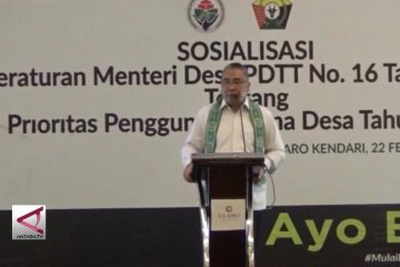 Pemerintah naikkan gaji Pendamping Desa