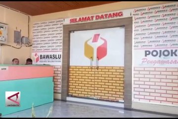 Pejabat Ternate diperiksa karena jadi Timses Jokowi-Maruf