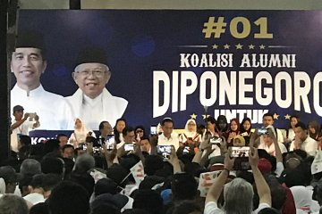 Koalisi Alumni Diponegoro ikrar dukung Jokowi