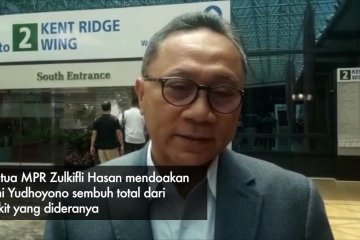 Ketua MPR doakan Ani Yudhoyono sembuh sediakala