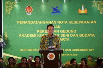 Sultan resmikan Akademi Komunitas Negeri Seni Budaya Yogyakarta